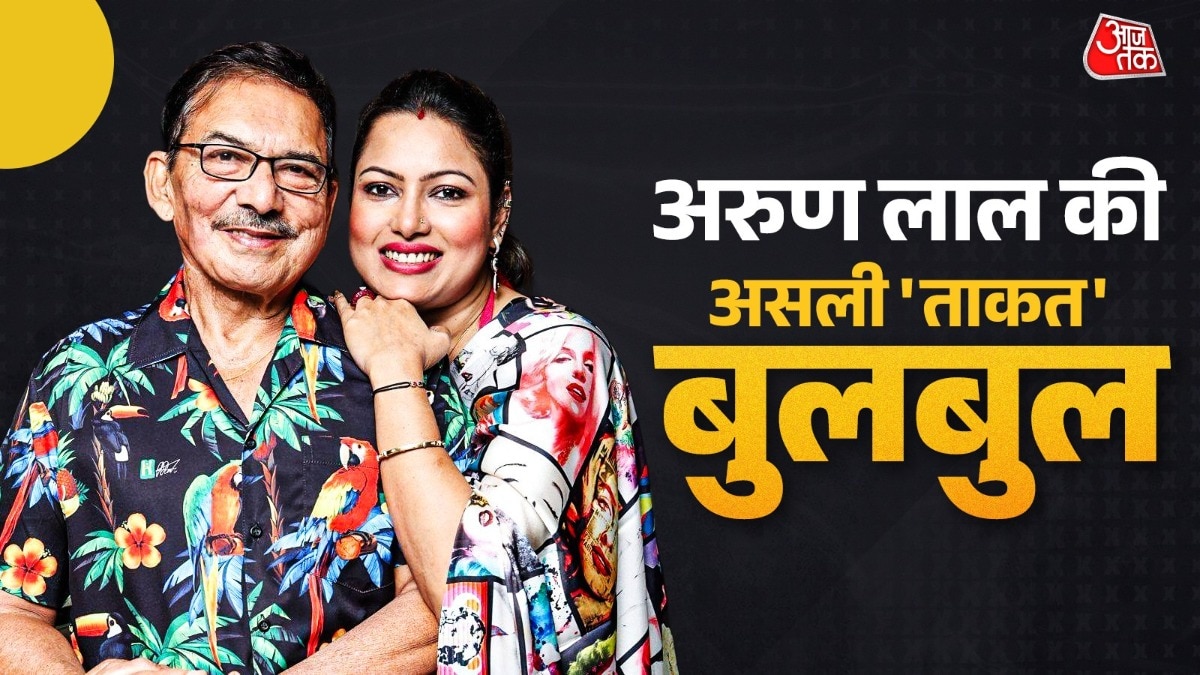 Arun Lal-Bulbul Saha