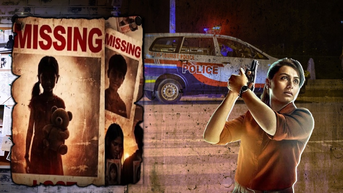 दिल्ली में लापता बच्चों की खबरों पर भ्रम और हकीकत की आजतक की पड़ताल