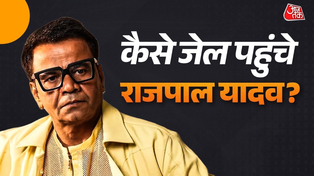 FWICE calls for help Rajpal Yadav