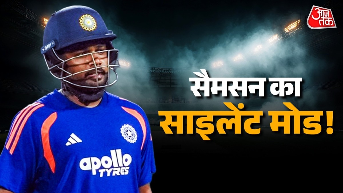 संजू सैमसन की नजरें अब गुरुवार पर... (Photo, PTI)