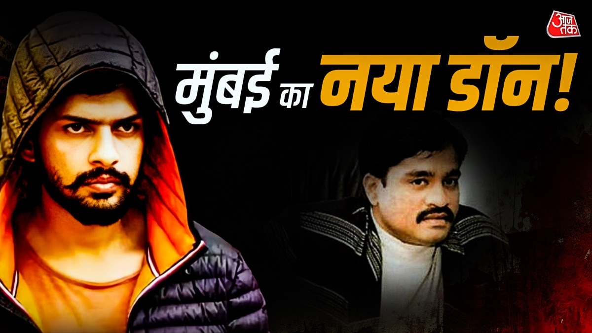 Lawrence Bishnoi gang v/s Dawood Ibrahim network