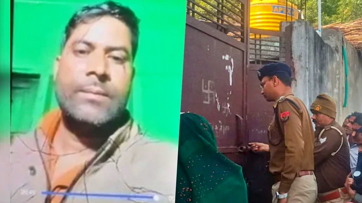 Postmortem report of Mathura incident revealed (Photo- Screengrab)