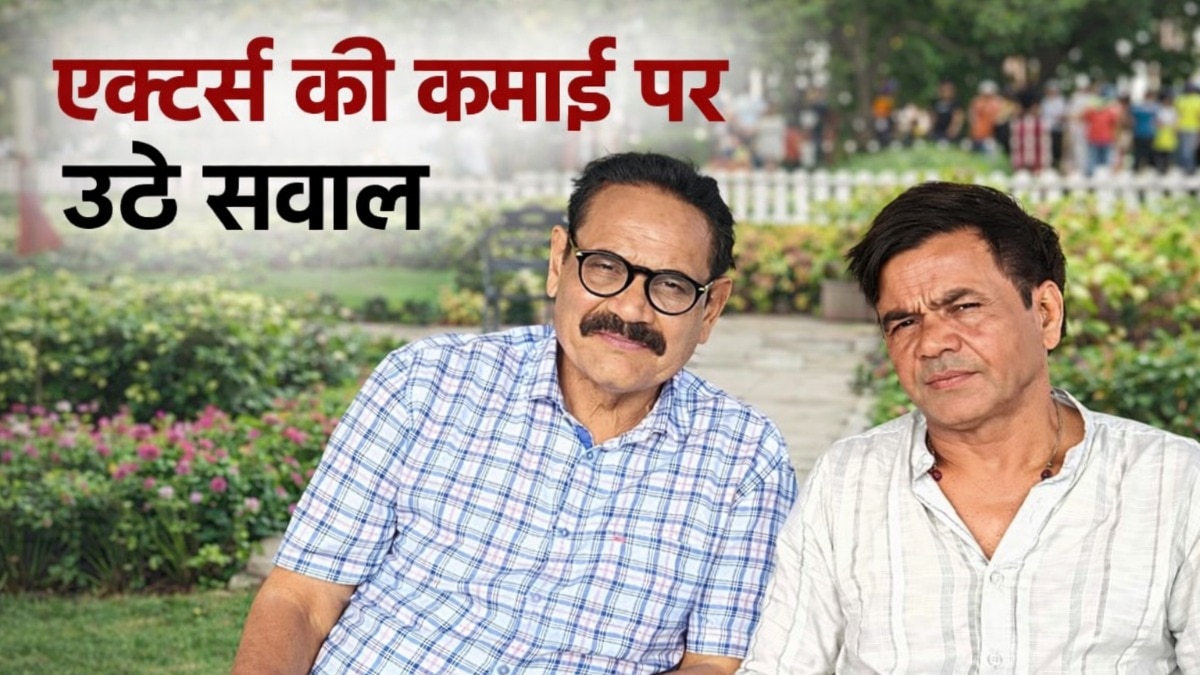 Rajpal Yadav, Mushtaq khan, bollywood pay gap