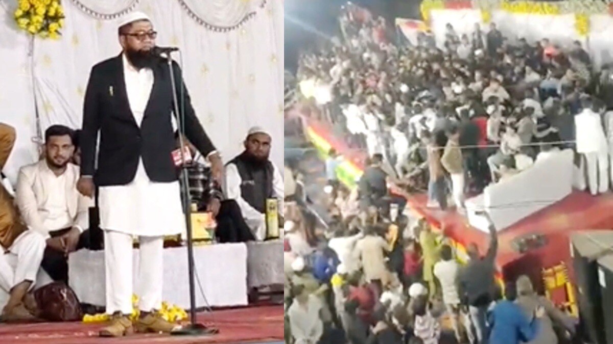 ऑल इंडिया मुशायरे में जमकर चले लात-घूंसे.(Photo:Screengrab)