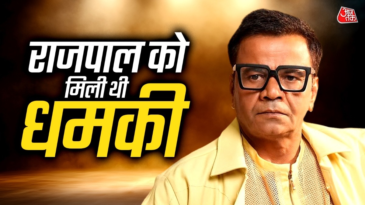Rajpal Yadav