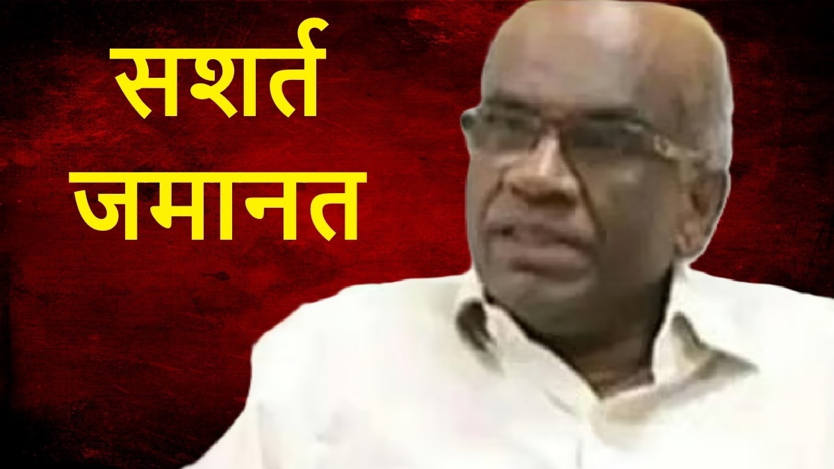 N Vasu Bail get bail in Sabarimala Gold Theft case