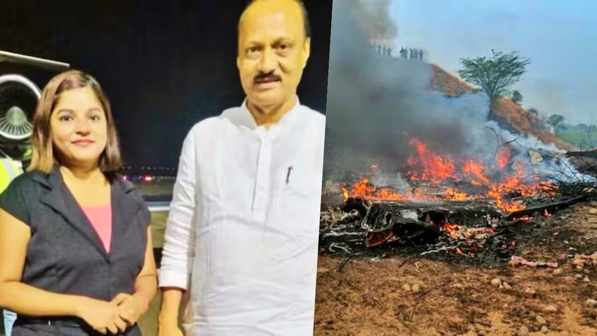 Pinky Mali died in Baramati plane crash (Photo - ITG)