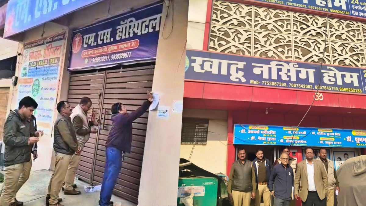 Health Department's action in Kanpur (Photo- Screengrab)