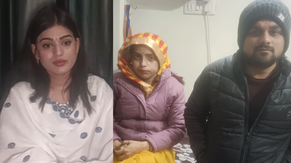 Astha Singh Viral Video