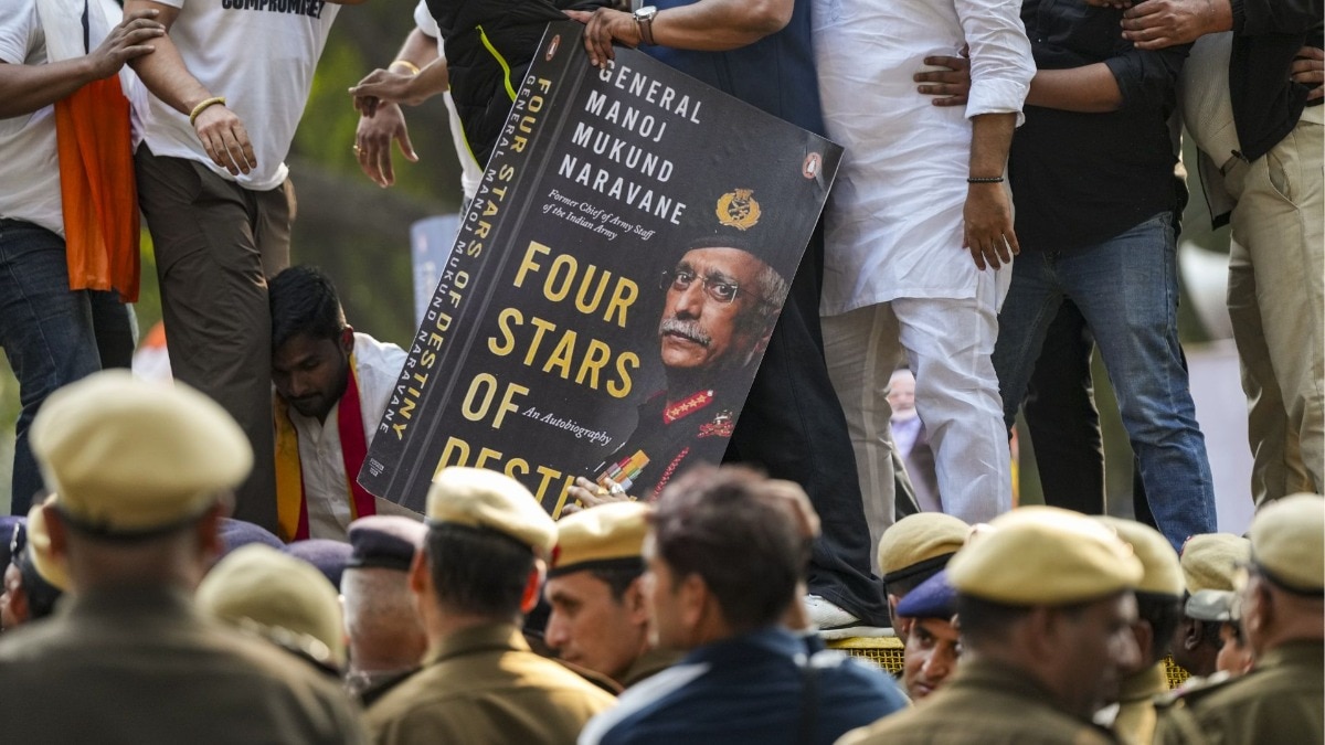 MM Naravane book controversy