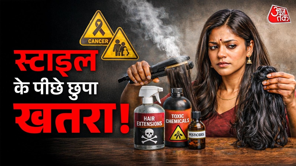 हेयर एक्सटेंशंस की वजह से कैंसर हो सकता है. (Photo: ITG)