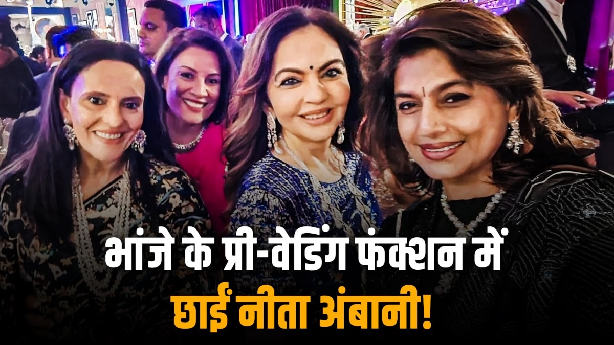 नीता अंबानी रियल फैशन क्वीन हैं. (PHOTO:ITG)