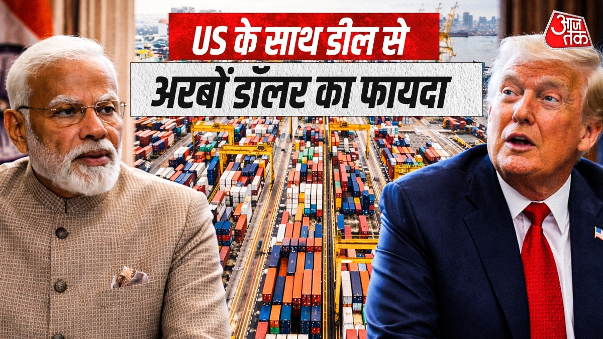 India US Trade Deal Benefits 