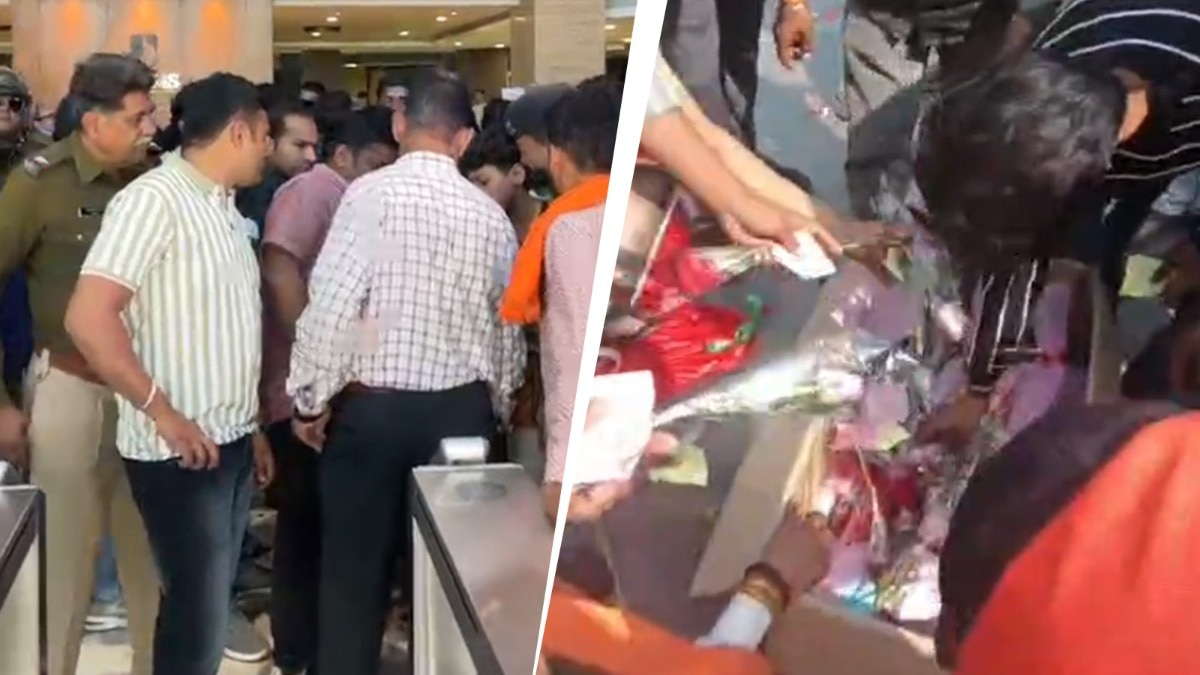 वेलेंटाइन डे आयोजन के दौरान हंगामा (Photo: Screengrab)