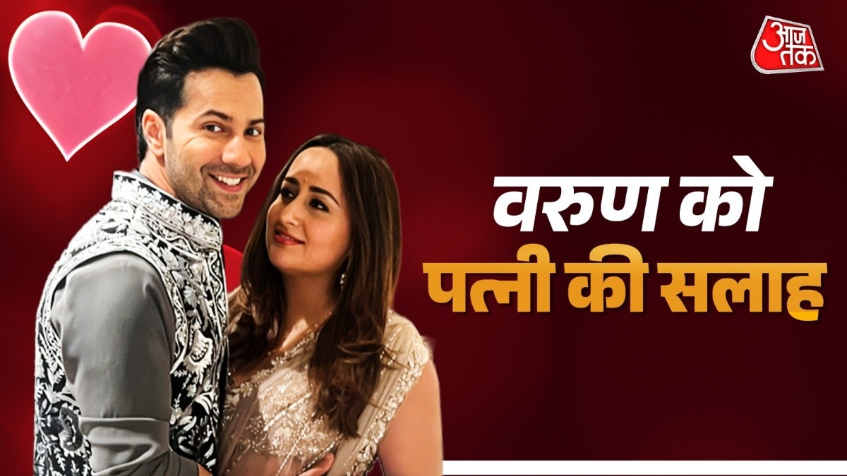 Varun Dhawan, natasha dalal, border 2