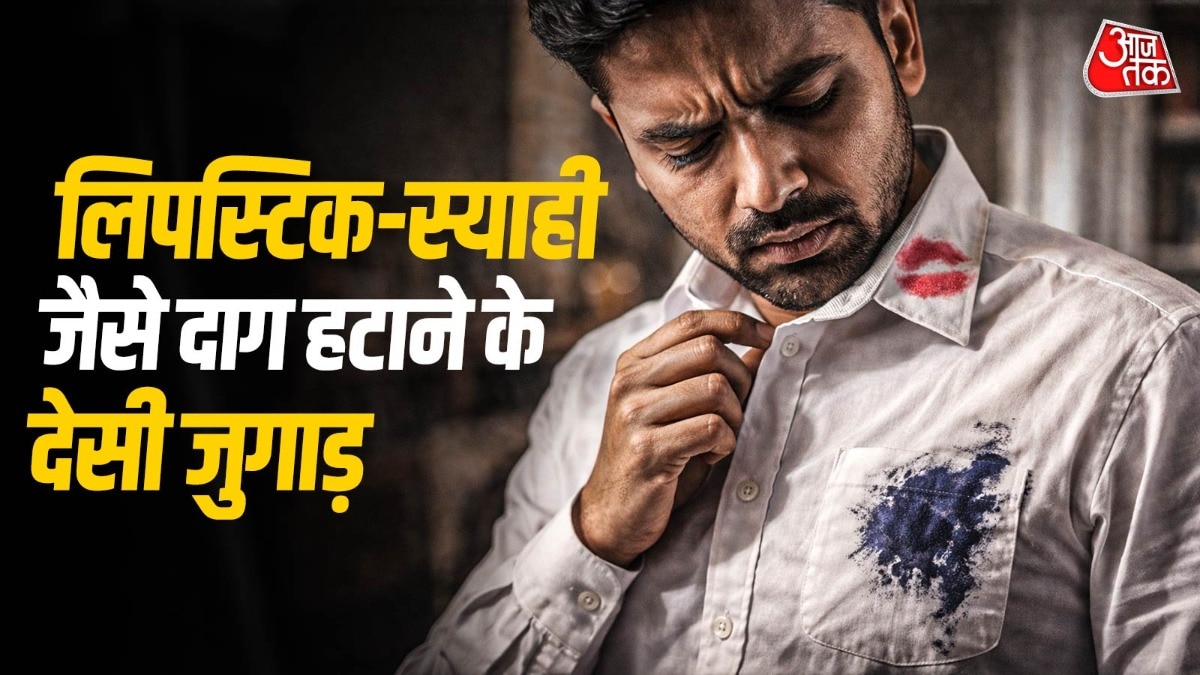 how to remove stubborn lipstick ink grease stains from clothes