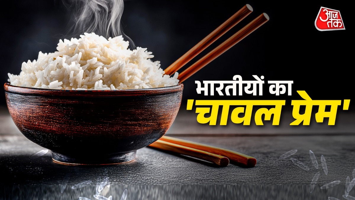 चावल की कई तरह की डिश बनाई जाती हैं. (Photo: ITG)