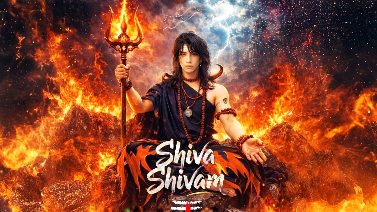 k-pop singer aoora's song shiva shivam elates indian audience, they call it k-bhakti