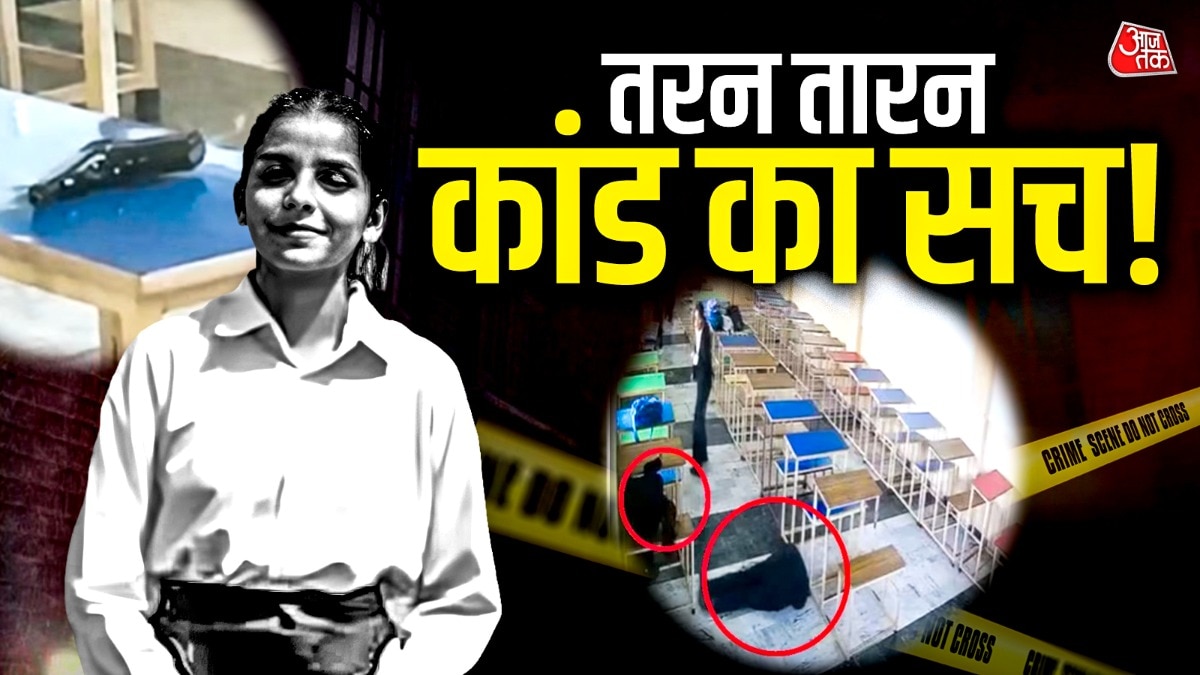 Accused of Sandeep Kaur murder case Died 