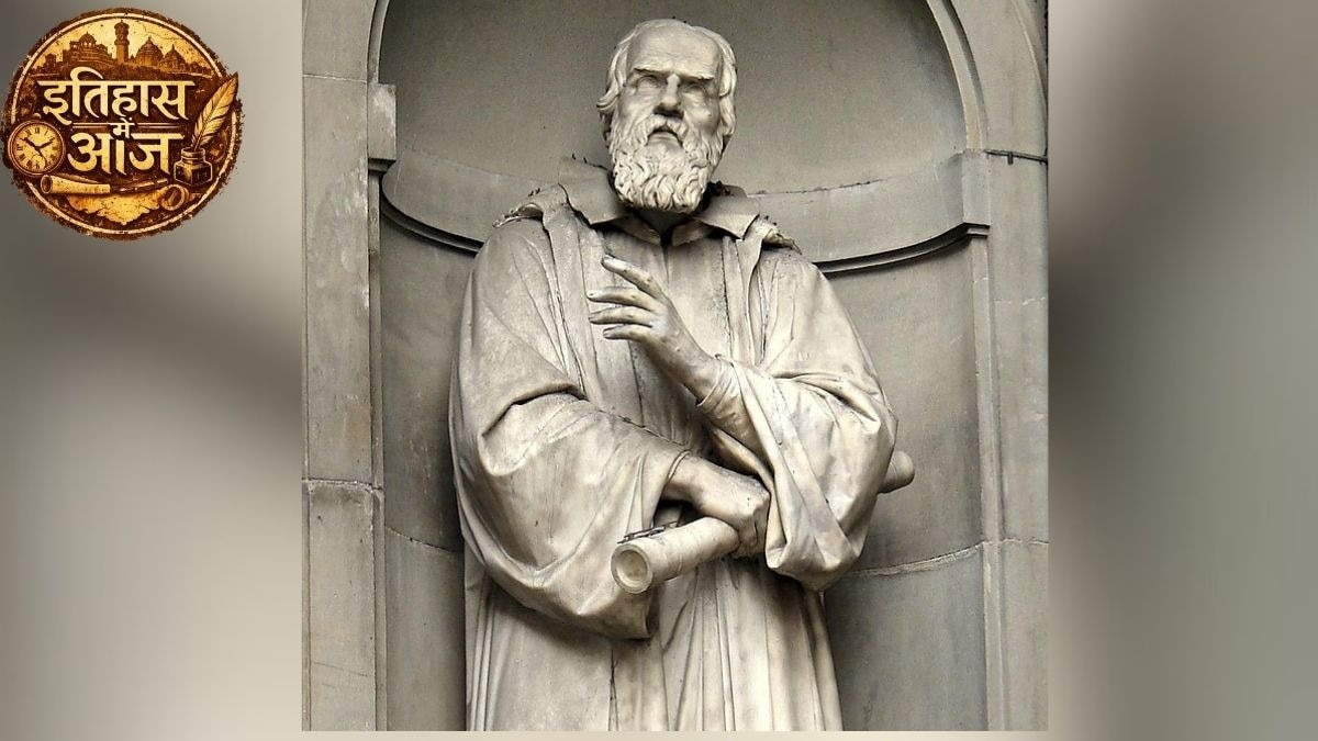 Galileo heresy trial history