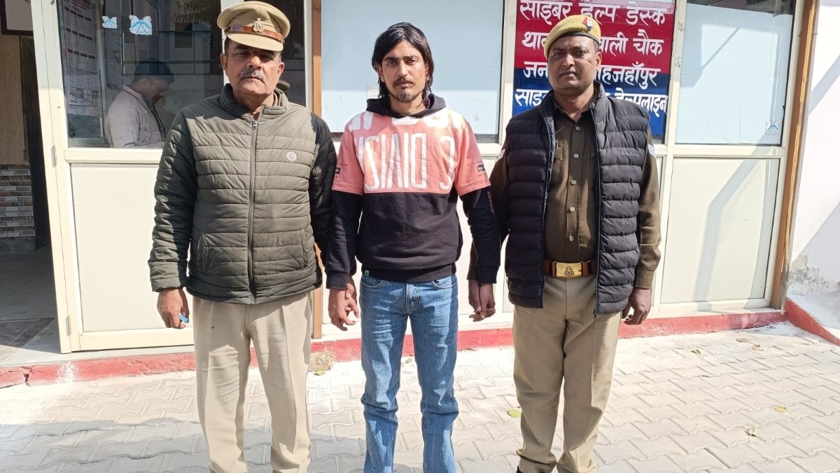Shahjahanpur :Youth arrested for threatening