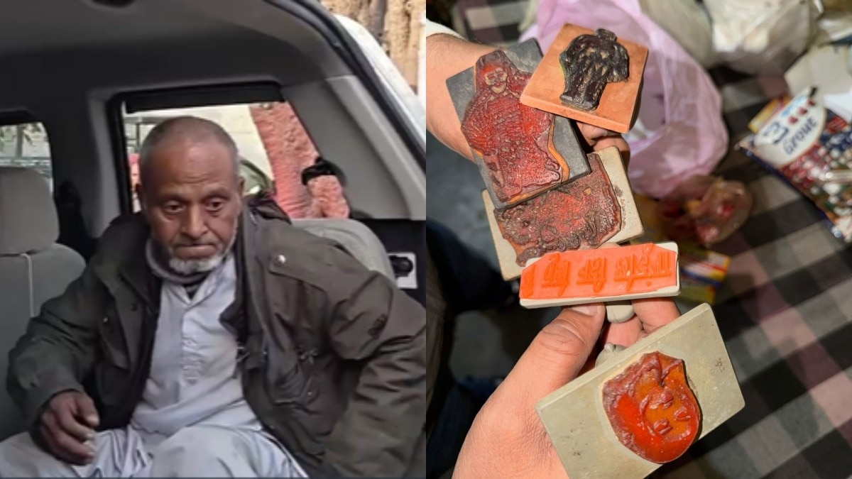 लड्डू, अंडे और झूठा तंत्र-मंत्र.(Photo: ITG)