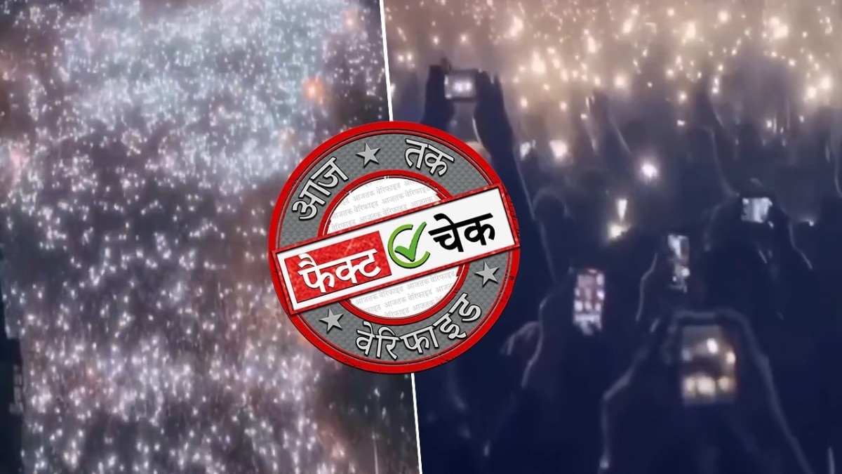 सोशल मीडिया यूजर्स