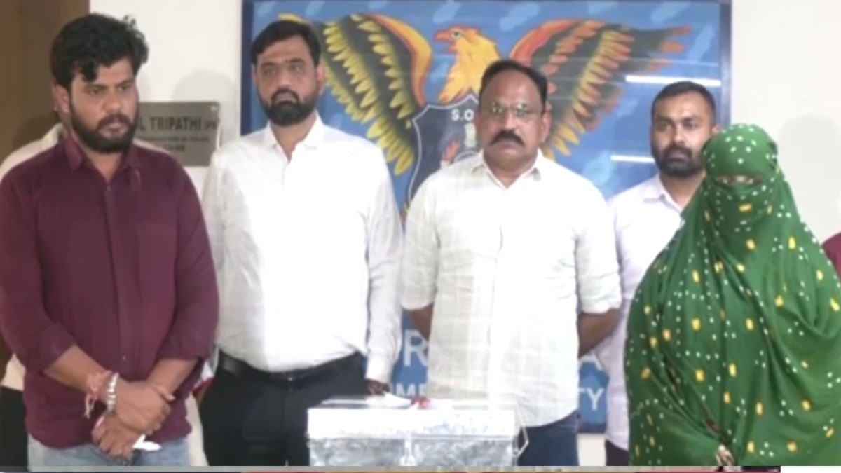  Brother and sister caught with marijuana