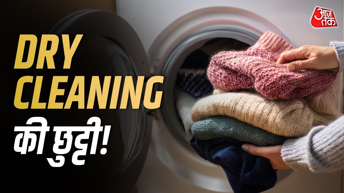 Sweaters (Photo: ITG)