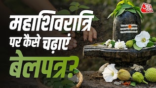 maha shivratri 2026 maha shivratri 2026