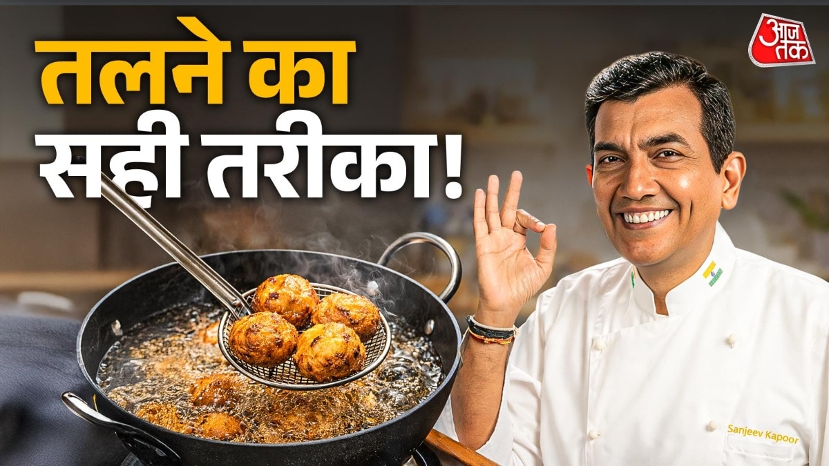 Deep Frying Tips and Tricks (Photo: ITG)