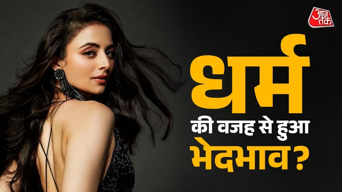 बॉलीवुड में भेदभाव पर बोलीं जोया अफरोज (Photo: Instagram/@zoyaafroz)