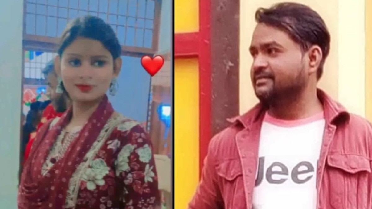 husband wife found dead