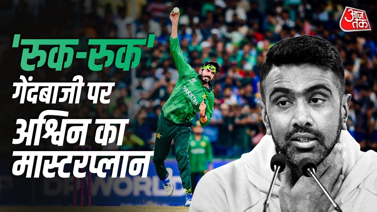 Ravichandran Ashwin on Usman Tariq bowling action