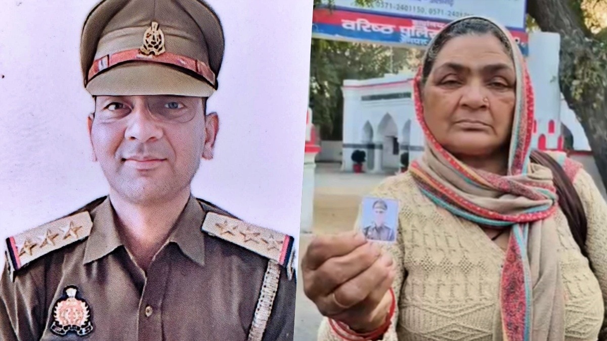 Allegation of mother of suspended Inspector Anuj Kumar (Photo- Screengrab)