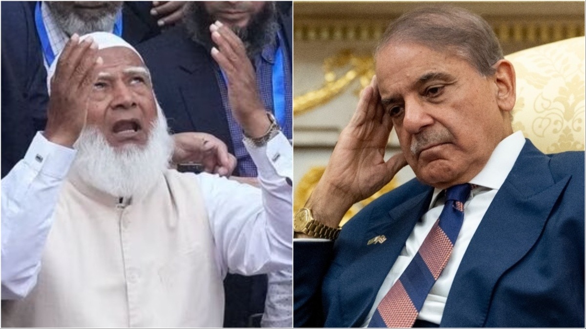 Bangladesh Election Results, Jamaat, Shehbaz Sharif,