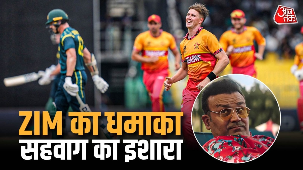  Australia vs Zimbabwe 