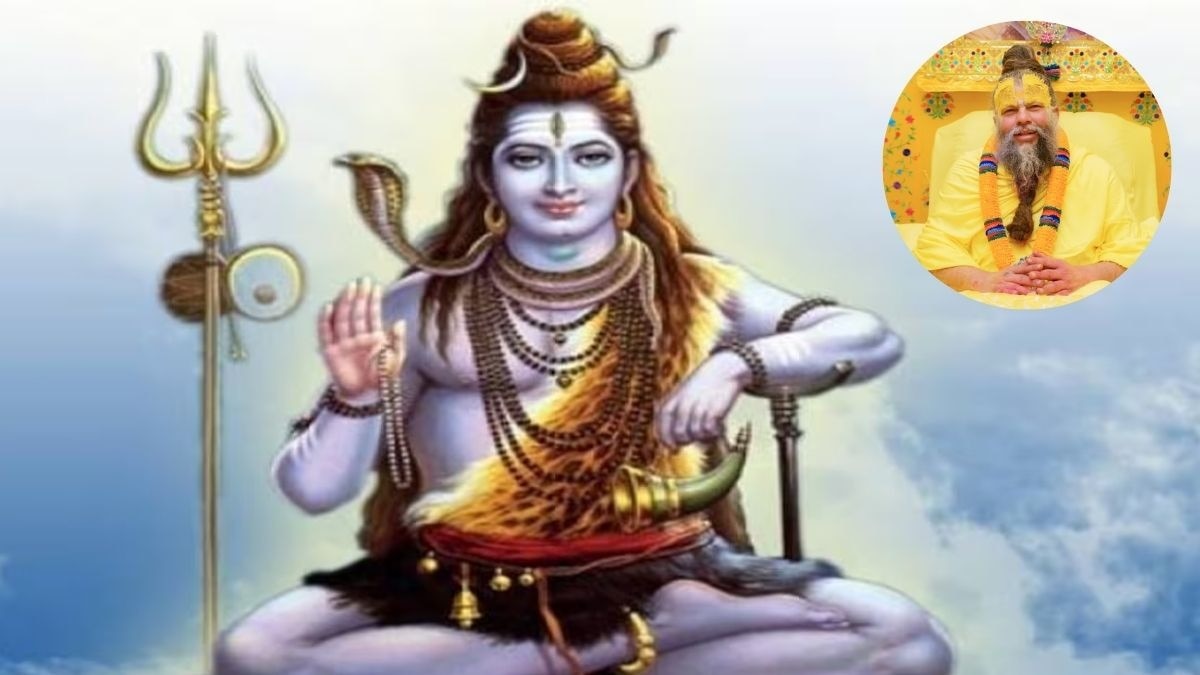 महाशिवरात्रि 2026