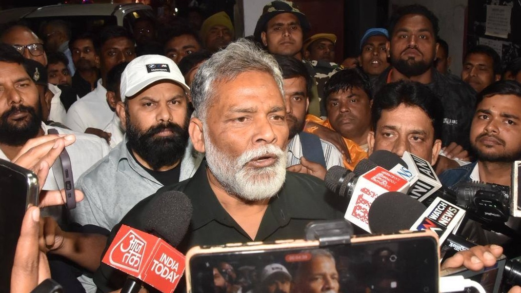 पप्पू यादव जेल से आए बाहर (Photo: FB/Rajesh Ranjan)