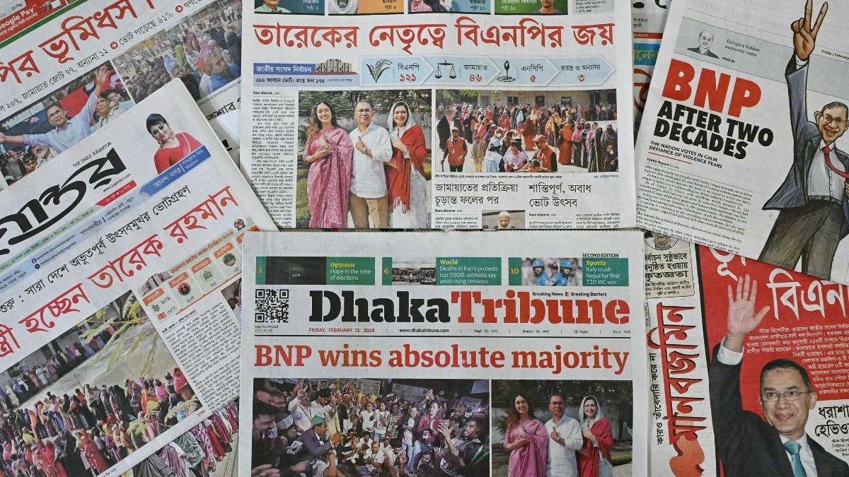 बांग्लादेश चुनाव नतीजों को दुनिया भर में कवरेज मिल रहा है. (Photo: AP)