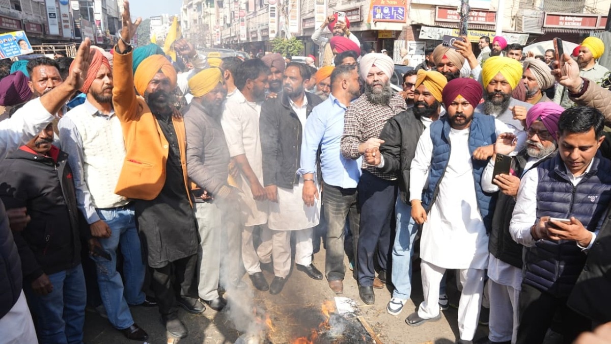 कांग्रेस नेता बाजवा के बयान पर AAP का राज्यव्यापी आंदोलन (Photo: ITG)