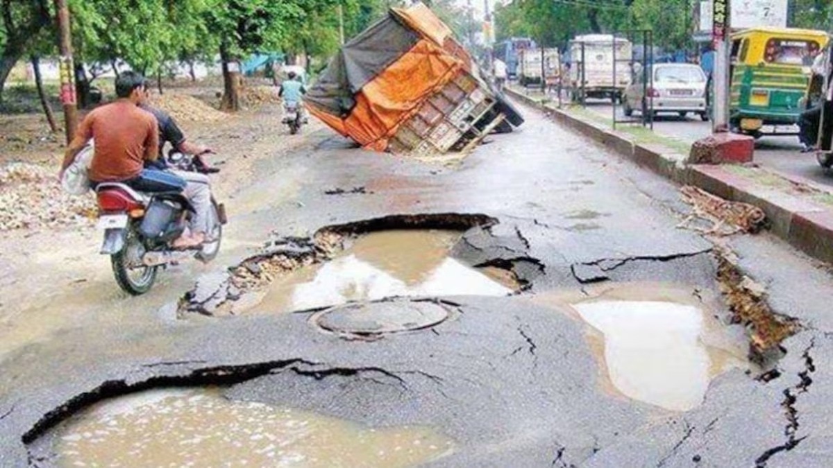 गड्डे में गिरने से उत्तर प्रदेश में सबसे ज्यादा मौतें. (Photo: Representational )