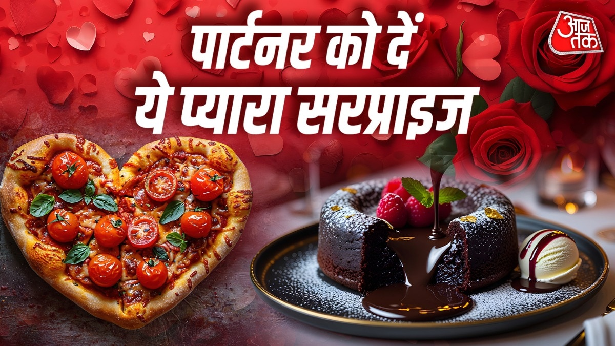 Valentines Day special dish