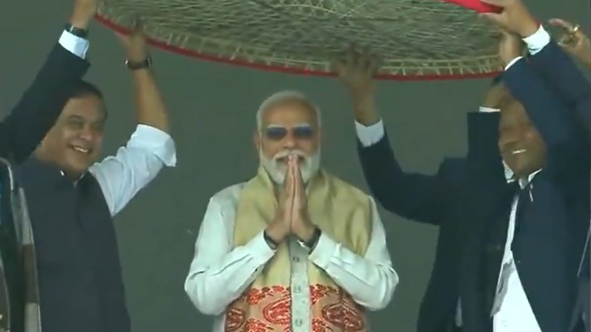 Modi in Assam