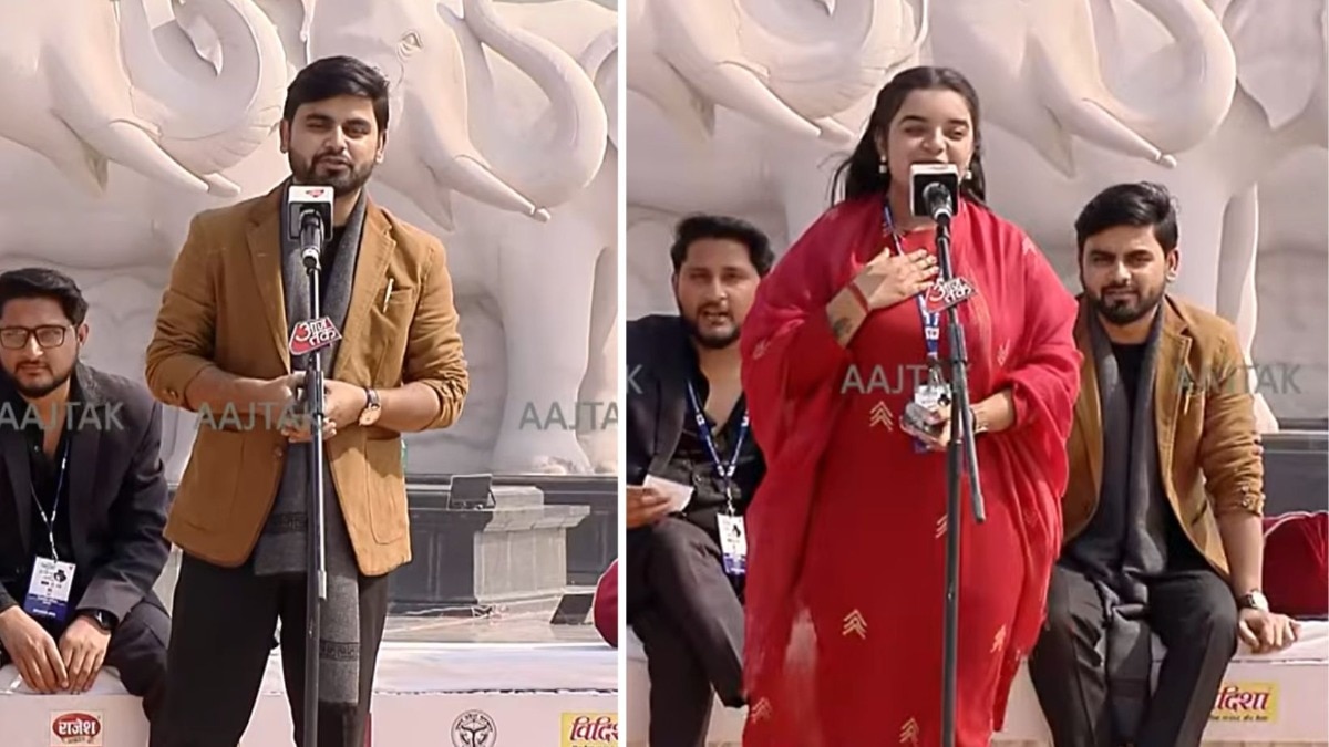 Sahitya Aaj Tak Lucknow 2026