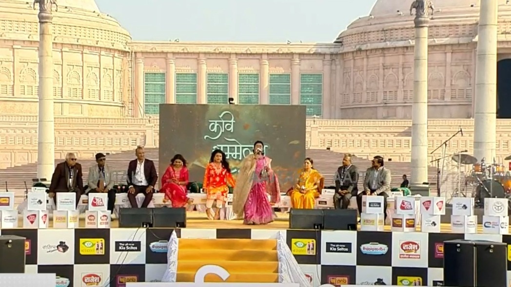 Sahitya aajtak Lucknow