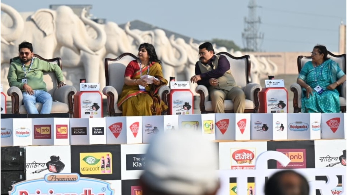 साहित्य आजतक लखनऊ में दास्तान-ए-अवध - कल और आज में बोले लेखक और कवि