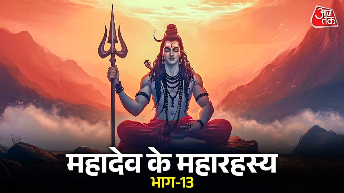 शिवरात्रि को महादेव-माता पार्वती के वैवाहिक वर्षगांठ के तौर पर देखा जाता है