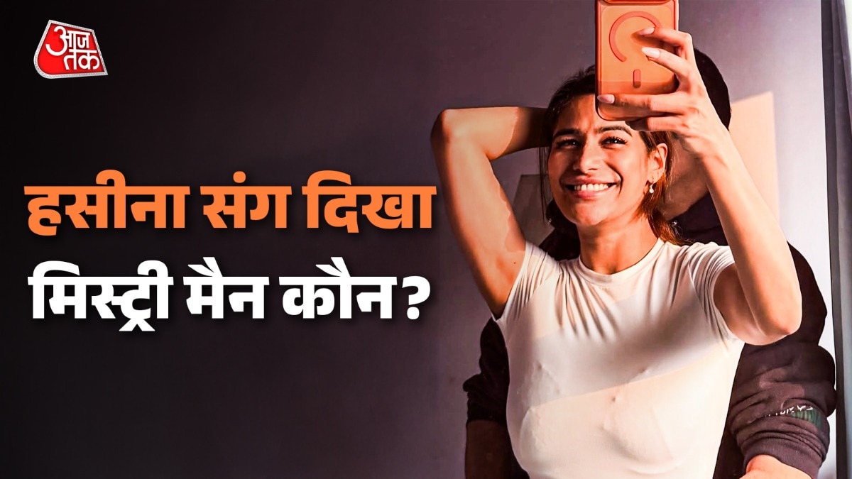 प्यार में हैं पूनम पांडे? (Photo: Instagram @poonampandeyreal)