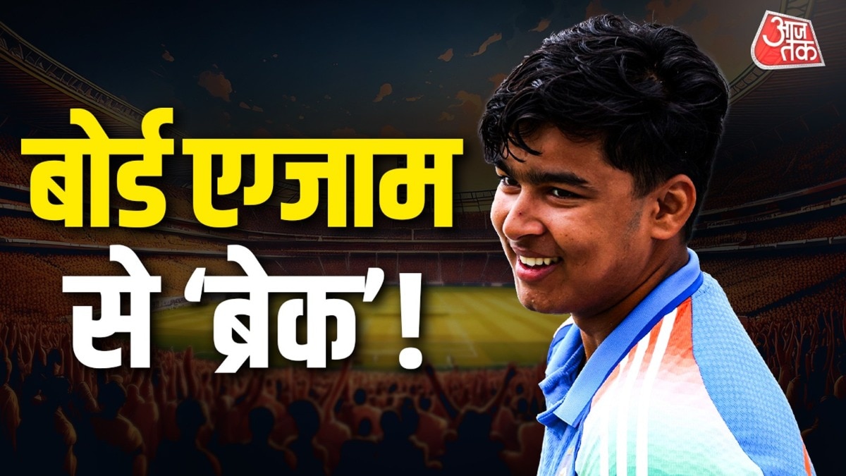 वैभव इन दिनों प्रैक्टिस में व्यस्त हैं.... (Photo -Reuters)